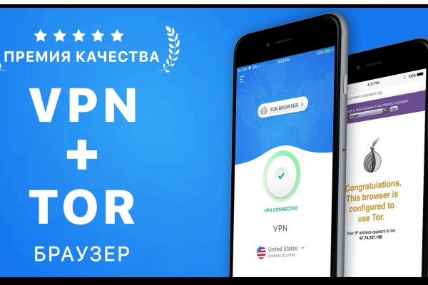 Kraken site