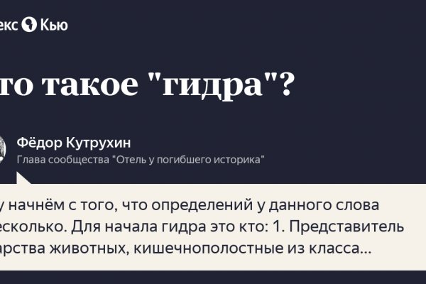 Кракен магазин krakens13 at