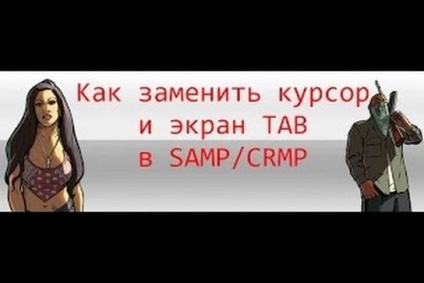Дарк нет вход