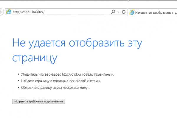Переход на кракен