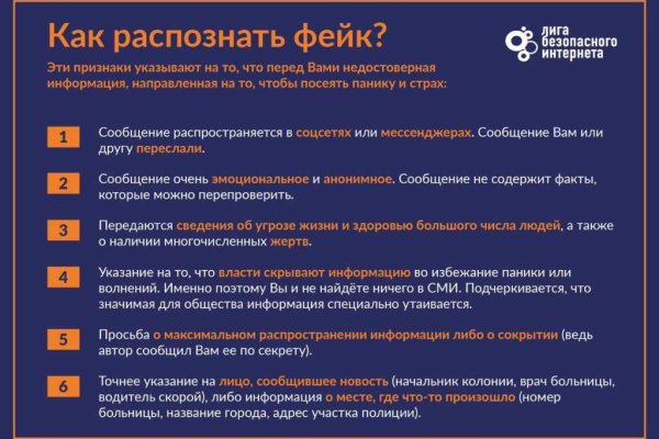 Кракен маркетплейс ссылка krakenat2krnkrnk com