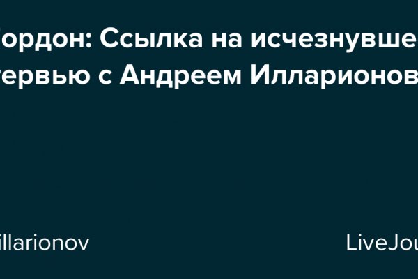 Кракен адрес тор