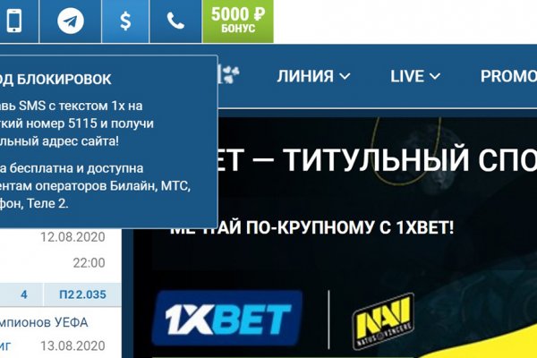 Кракен маркетплейс официальный сайт сайт ссылка