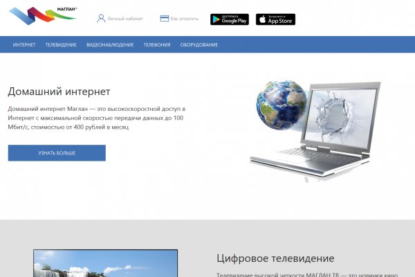 Ссылка кракен vk2 top