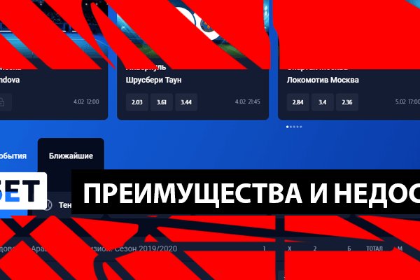 Кракен наркомаркетплейс