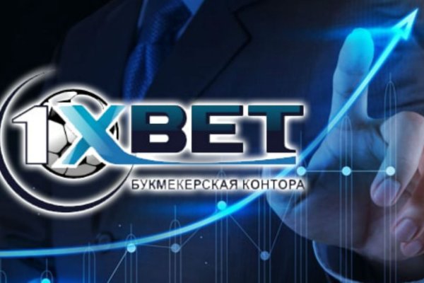 Кракен тор store