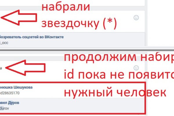 Сайт кракен гидра