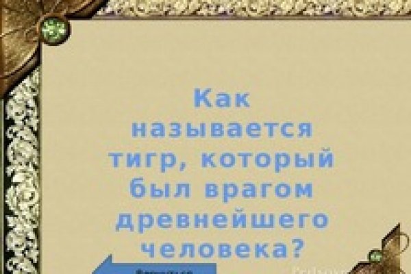 Кракен вход krakens13 at