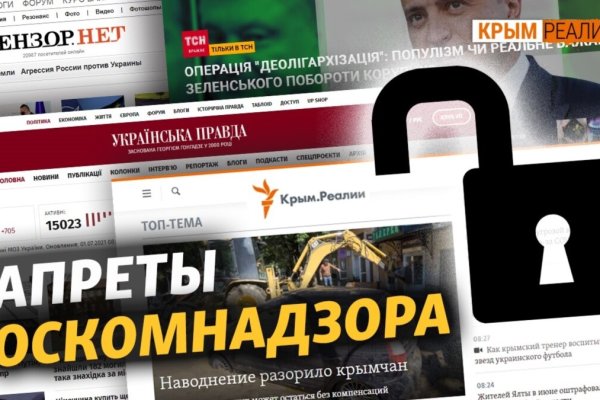 Официальный сайт kraken kraken clear com