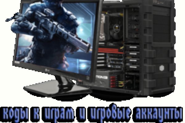Кракен сайт вход официальный зеркало
