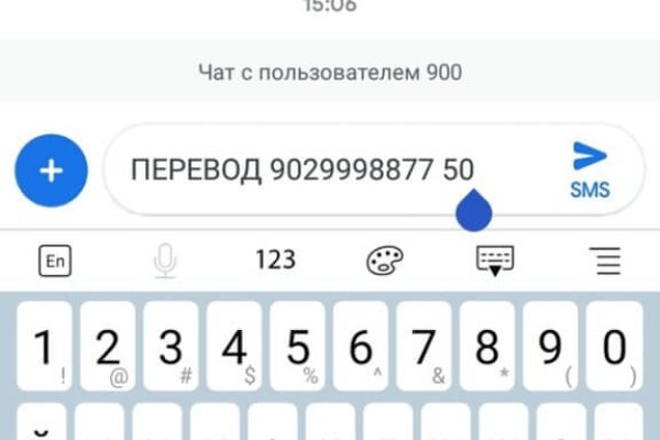 Как попасть на сайт кракен