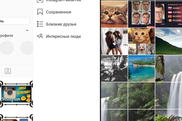 Кракен сайт как выглядит