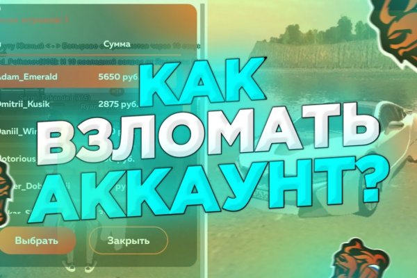 Kraken tor link