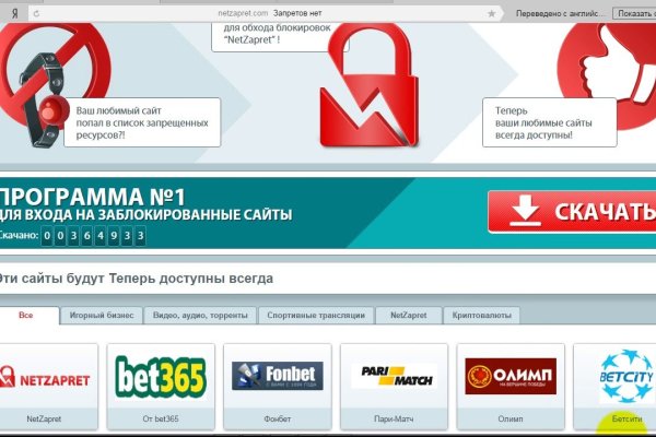 Маркет плейс кракен маркетплейс