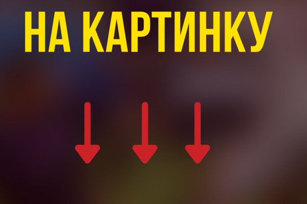 Kraken13 at сайт