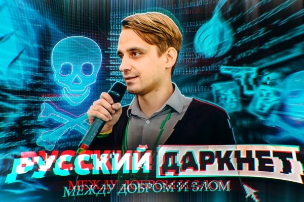 Кракен магазин ссылка