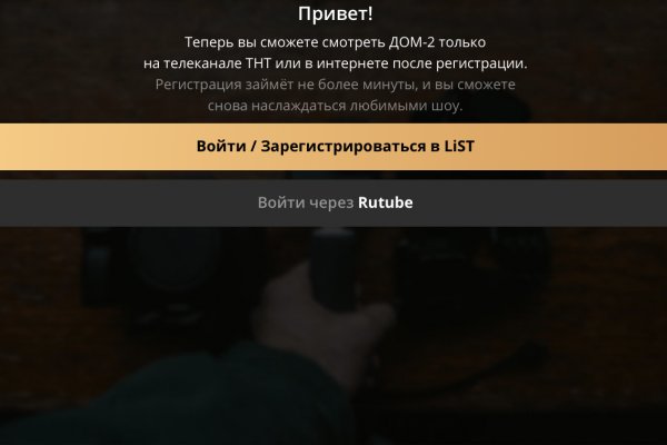 Купить наркотики москва