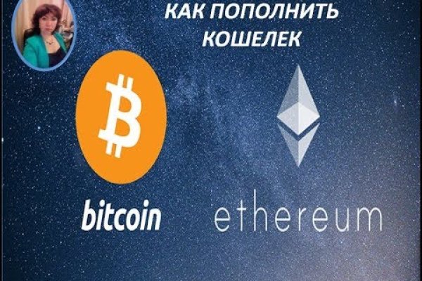 Магазин кракен как попасть