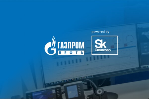 Ссылка на кракен онион