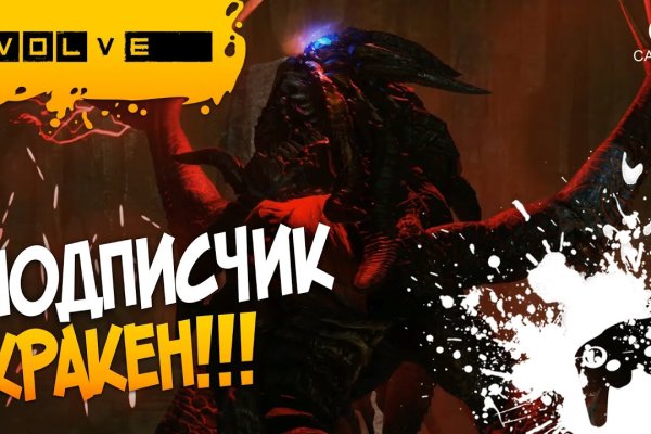 Рабочая ссылка кракен маркетплейс