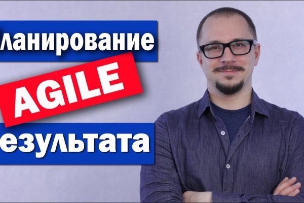 Tor kraken маркет