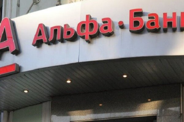 Зарегистрироваться на сайте кракен