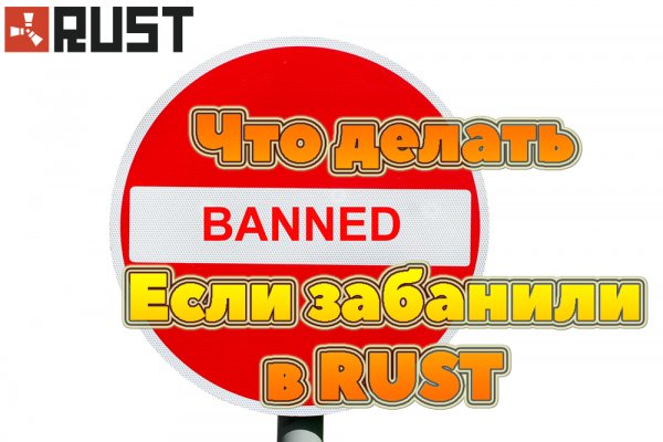 Что продают на кракене