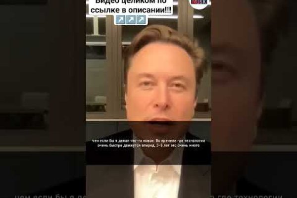 Кракен маркетплейс откуда взялся