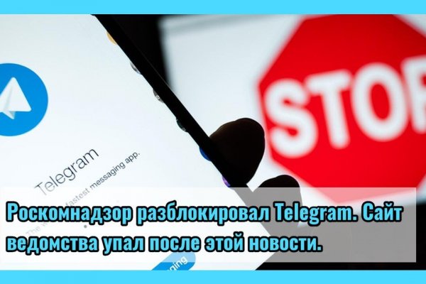 Кракен зеркало впн
