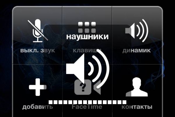 Как зайти на маркетплейс кракен