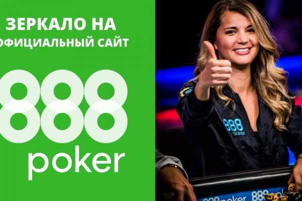 Кракен ссылка зайти