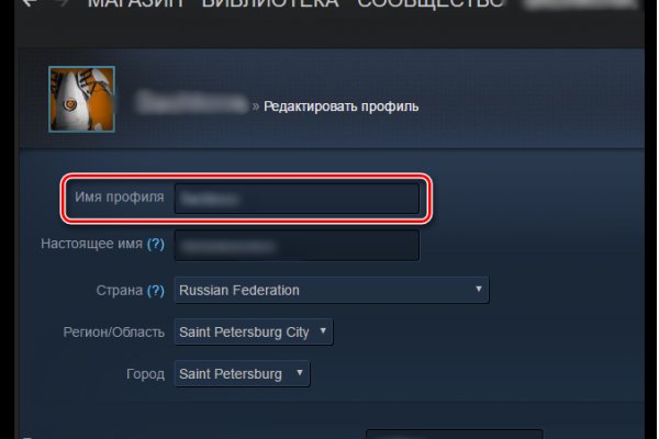 Дарк нет кракен