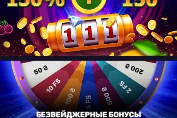 Кракен сайт официальный onion