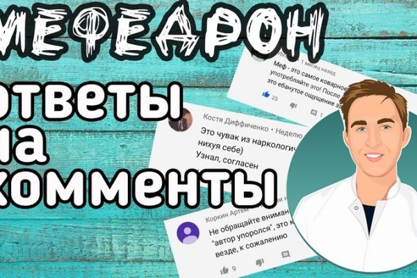 Кракен официальная kr2web in