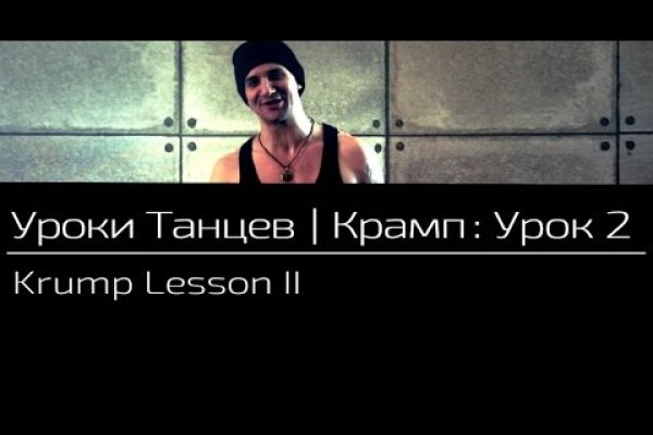 Клир ссылка на кракен 2025