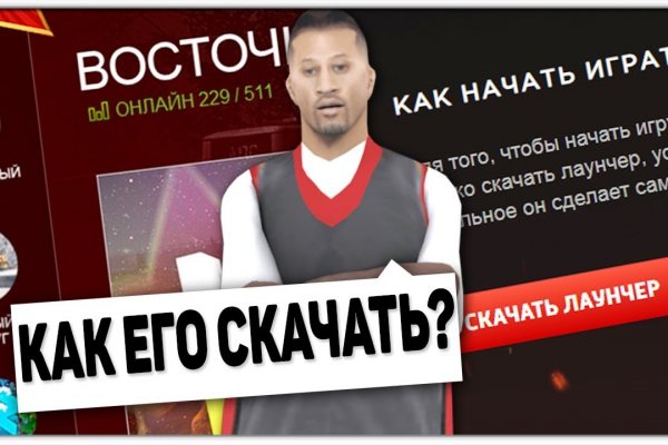 Кракен маркетплейс krk market com