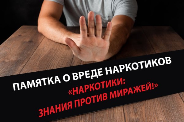 Кракен рабочая ссылка на сайт