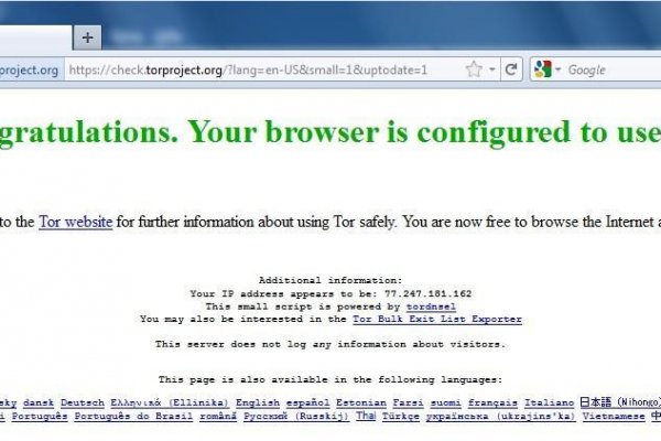 Кракен сайт kr2web in официальный ссылка
