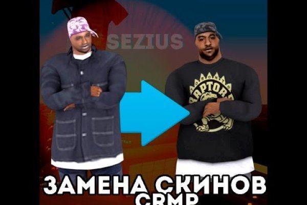 Ссылка на сайт кракен в тор браузере