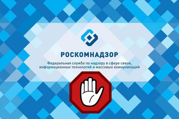 Ссылки мега кракен