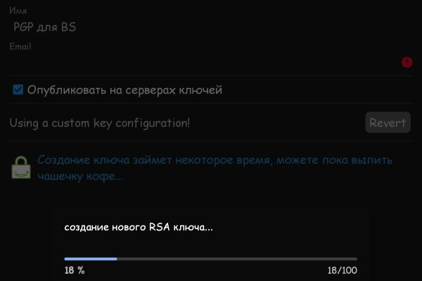 Кракен лучший маркетплейс