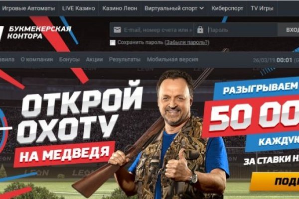 Кракен ссылка kraken dark link