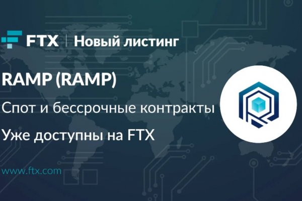 Кракен сайт 18