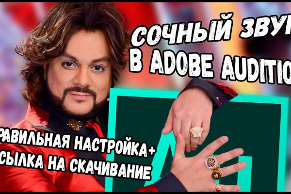2krn cc кракен