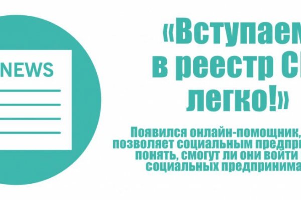 Кракен krakens13 at
