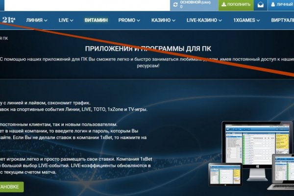 Кракен маркетплейс kr2web in площадка