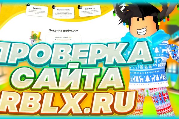 Кракен мефедрон