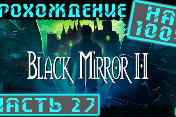 Kraken com darknet