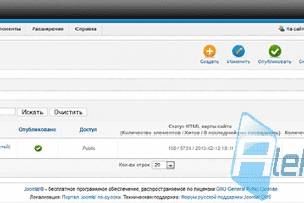 Kraken официальная ссылка