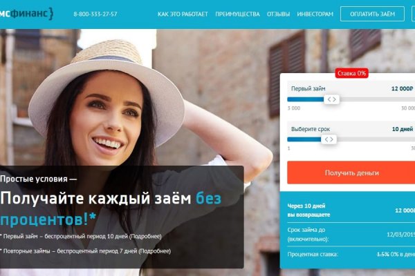 Кракен официальная kr2web in